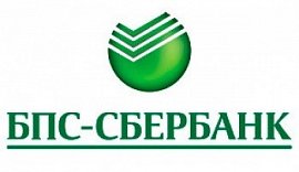 BPS公司-俄罗斯联邦储蓄银行